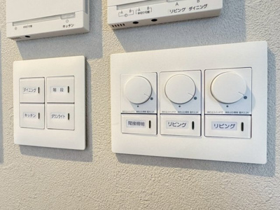 【設備】 | 箕面市桜ケ丘4丁目貸家