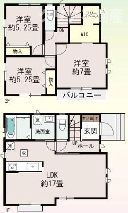 【間取り】 | 高崎市浜尻町　1号棟