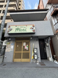  筒井町3丁目店舗　の画像