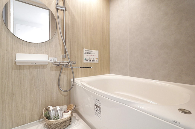 【浴室】 | ＧＳハイム船場 | ユニットバス(浴室乾燥機付)・給湯器 新調いたしました♪