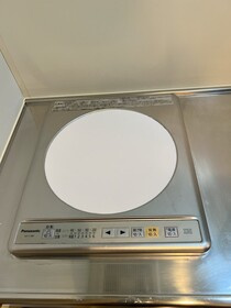 【キッチン】 | サンフレア