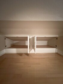 【収納】 | サンフレア