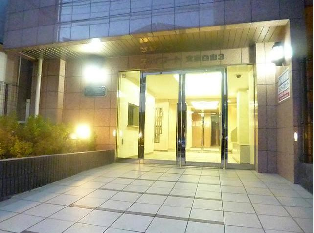 スカイコート文京白山第３のエントランス|エントランス