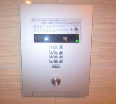 スカイコート文京白山第３のセキュリティ|オートロック