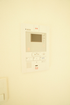 【セキュリティ】 | リブリ・サンマリノ