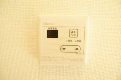 【設備】 | リブリ・サンマリノ