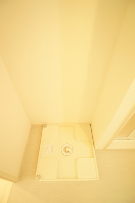 【その他】 | リブリ・サンマリノ