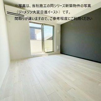 【バルコニー】 | ジーメゾン千葉出洲港ラビアン