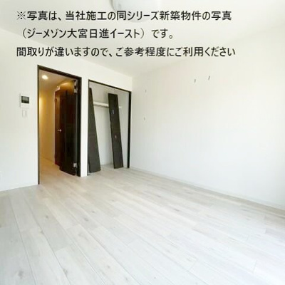 【内装】 | ジーメゾン千葉出洲港ラビアン