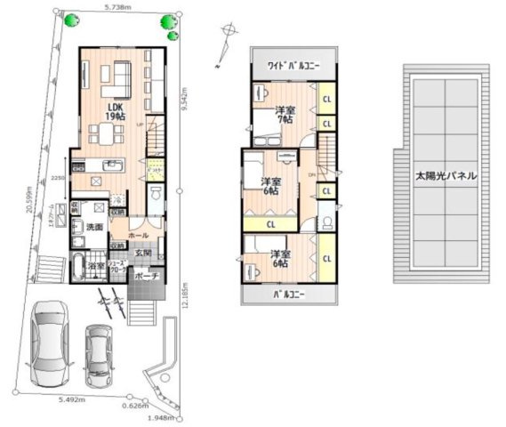 枚方市東香里新町　新築戸建