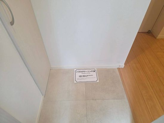 March北柏の玄関