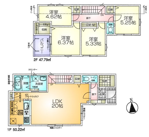 調布市深大寺南町５丁目 京王線 つつじヶ丘駅 新築戸建