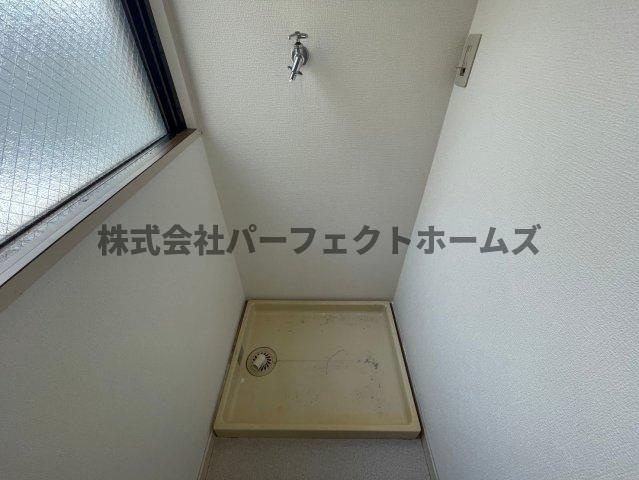 グランベールの設備|洗濯パン