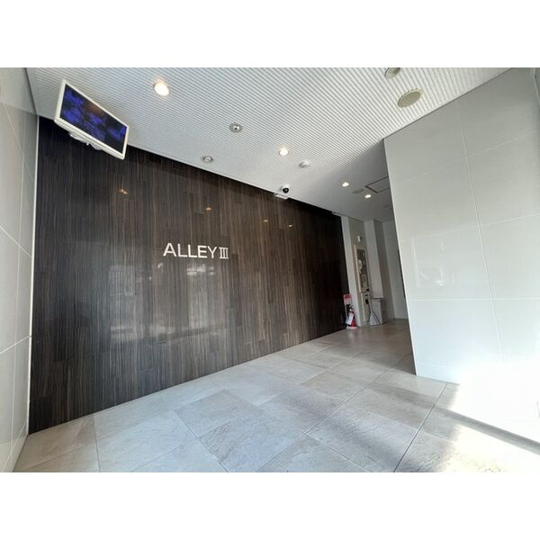 ALLEYⅢのエントランス