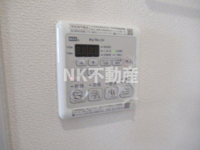 【浴室】 | メゾンひかり（枚岡賃貸） | 浴室乾燥機です