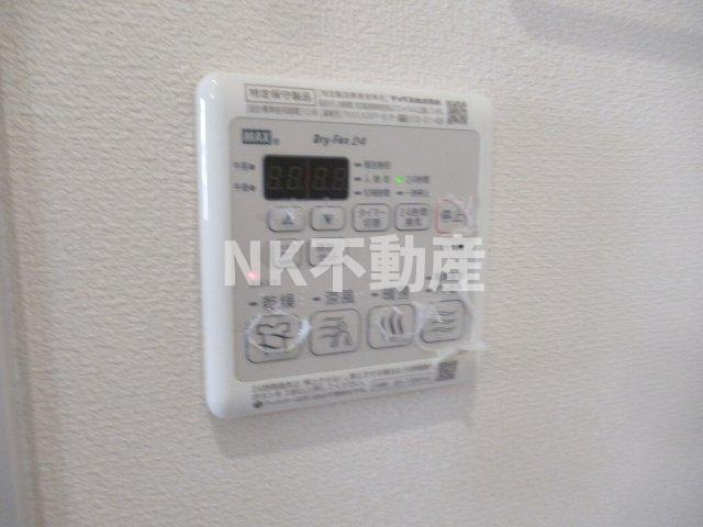 【浴室】 | メゾンひかり（枚岡賃貸） | 浴室乾燥機です