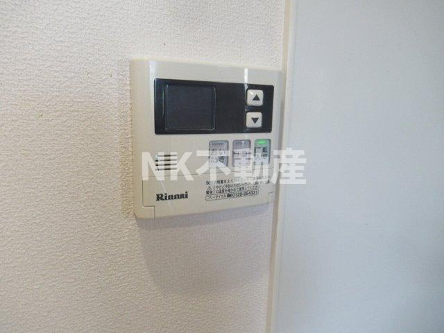 【設備】 | メゾンひかり（枚岡賃貸） | 給湯スイッチです