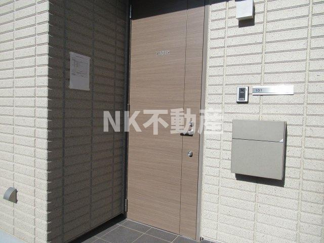 【玄関】 | メゾンひかり（枚岡賃貸） | 玄関です