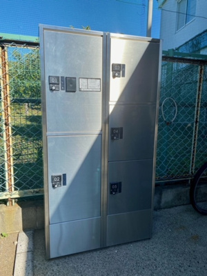 【その他共用部分】 | ハイムリベェール