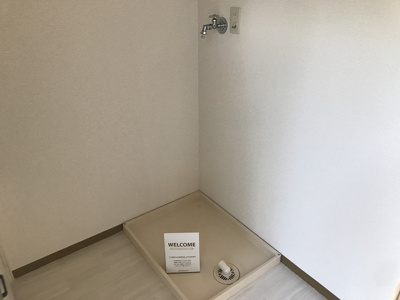 【設備】 | ハイムリベェール