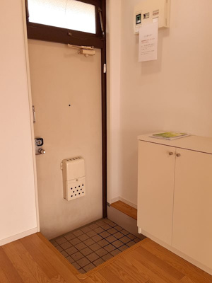 【玄関】 | コーポ・フレンドリー