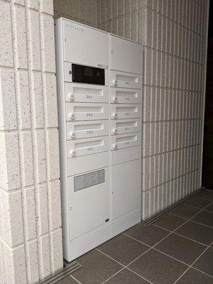 【その他共用部分】 | ハレ アヌエヌエ