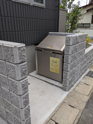 【その他共用部分】 | ハレ アヌエヌエ