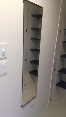 【その他】 | ハレ アヌエヌエ