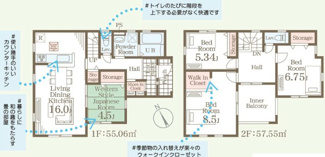 【間取り】 | 須賀川市森宿新築一戸建て6棟
