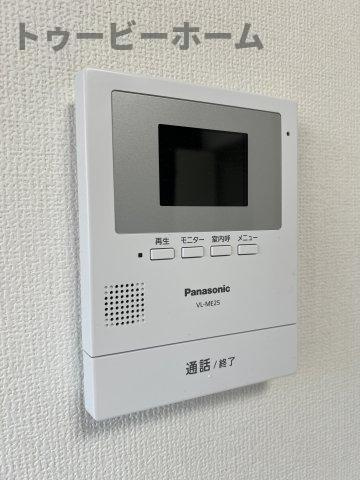 グリーン・ジュピターのセキュリティ