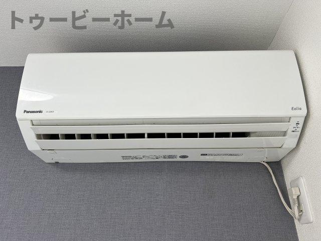 グリーン・ジュピターの設備|エアコン