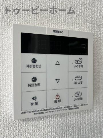 グリーン・ジュピターのその他