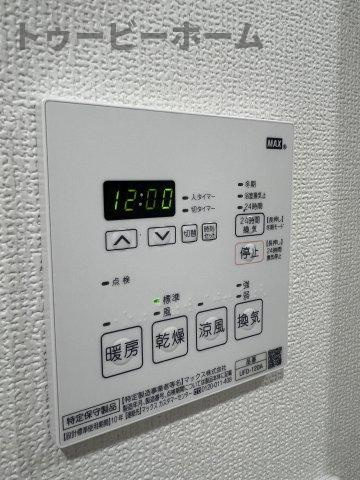 グリーン・ジュピターの設備