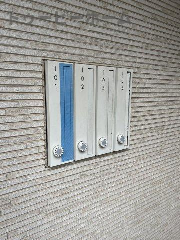 グリーン・ジュピターのその他共用部分|集合ポスト