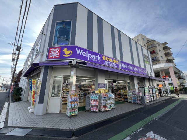 グリーン・ジュピターの周辺