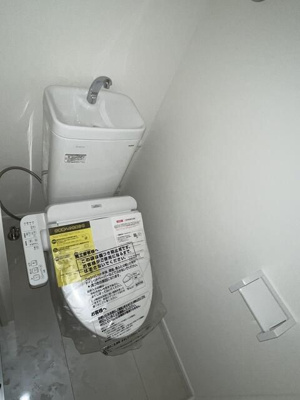 【トイレ】 | リーヴェルポート金沢文庫Ｌｅｍｕｒｉａ