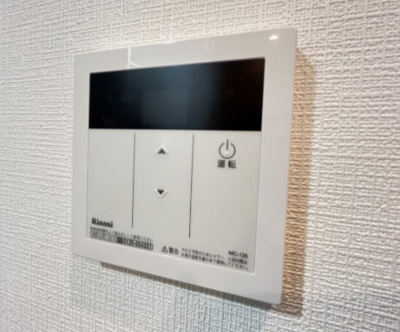 【設備】 | リーヴェルポート金沢文庫Ｌｅｍｕｒｉａ