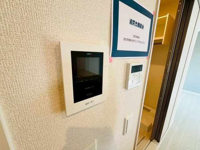 ソリッソ大久保西嶋のセキュリティ