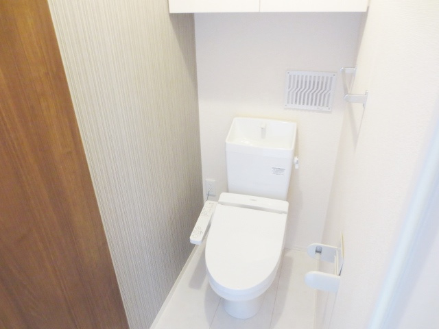 アイリス錦町のトイレ