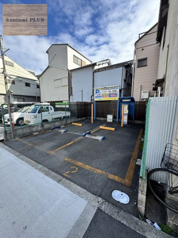 大阪市城東区野江1丁目