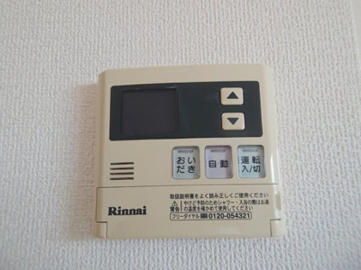 【設備】 | コーダ・コリーナ　Ⅱ