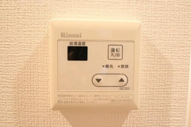 Ｂｅｒｇｅ　Ｎｏｉｘ