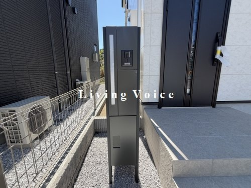 【居間・リビング】 | 【仲介手数料０円】藤沢市鵠沼藤が谷3期　新築一戸建て | 藤沢市鵠沼藤が谷3期　新築一戸建て