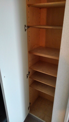 【収納】 | メゾンエステルナ西千葉