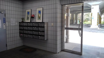 【その他共用部分】 | メゾンエステルナ西千葉