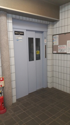 【その他共用部分】 | メゾンエステルナ西千葉