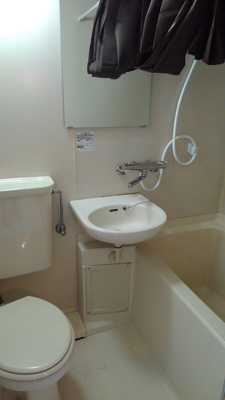 【トイレ】 | メゾンエステルナ西千葉