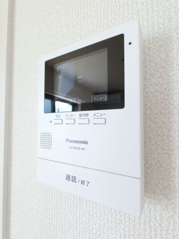 【セキュリティ】