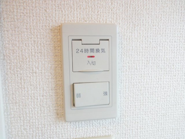 ViewTerrace売布Ⅰの設備|２４時間換気ができます