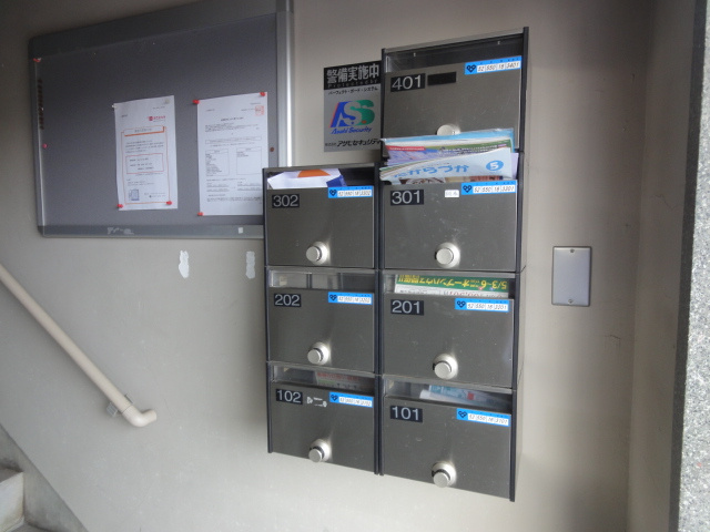 ViewTerrace売布Ⅰのその他共用部分|集合ポストです